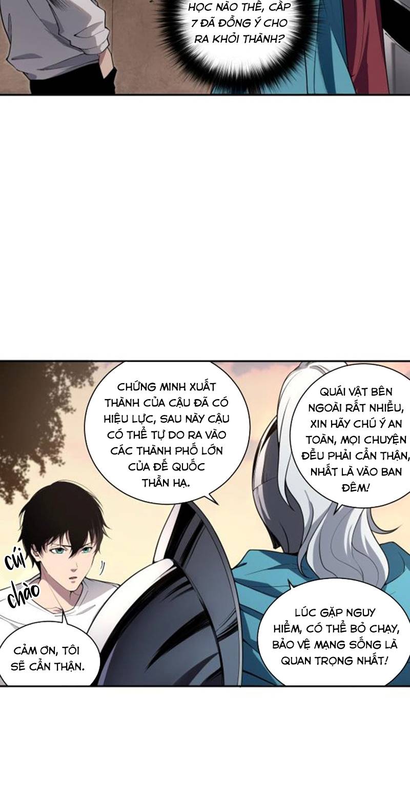 Đọc truyện Tử linh pháp sư: Ta chính là thiên tai - Chap 2